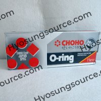 CHOHO 520x116 O-ring Drive Chain Hyosung Aquila GV250