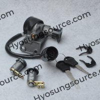 Aftermarket Ignition Key Switch Lock Set Hyosung SF50R RALLY 100