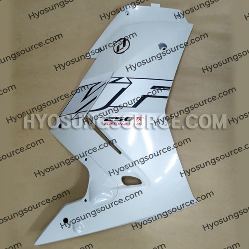 Genuine Lower Right Fairing Cowl White (B) Daelim VJF250 - Click Image to Close